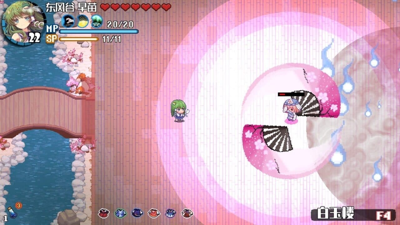 Touhou Blooming Chaos 2 thumbnail 10