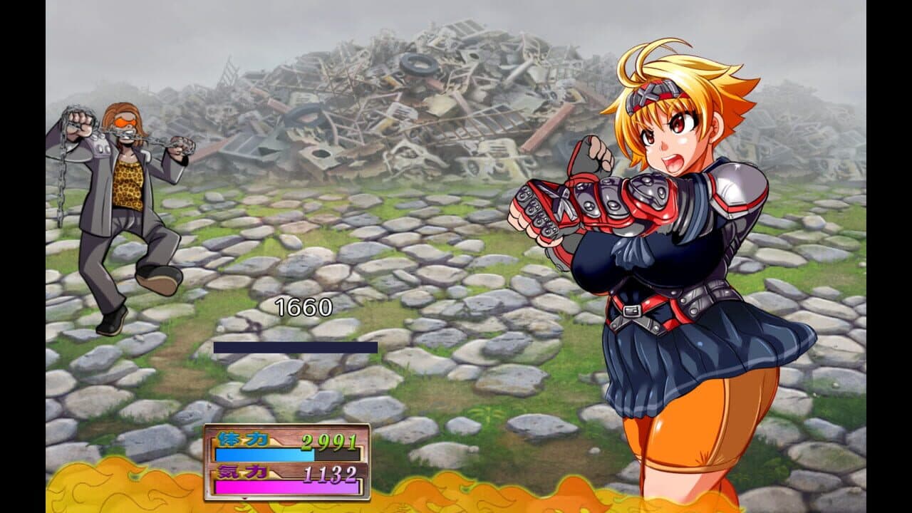 Kamikaze Kommittee Ouka 2 screenshot 1