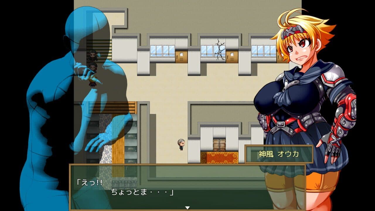 Kamikaze Kommittee Ouka 2 thumbnail 5