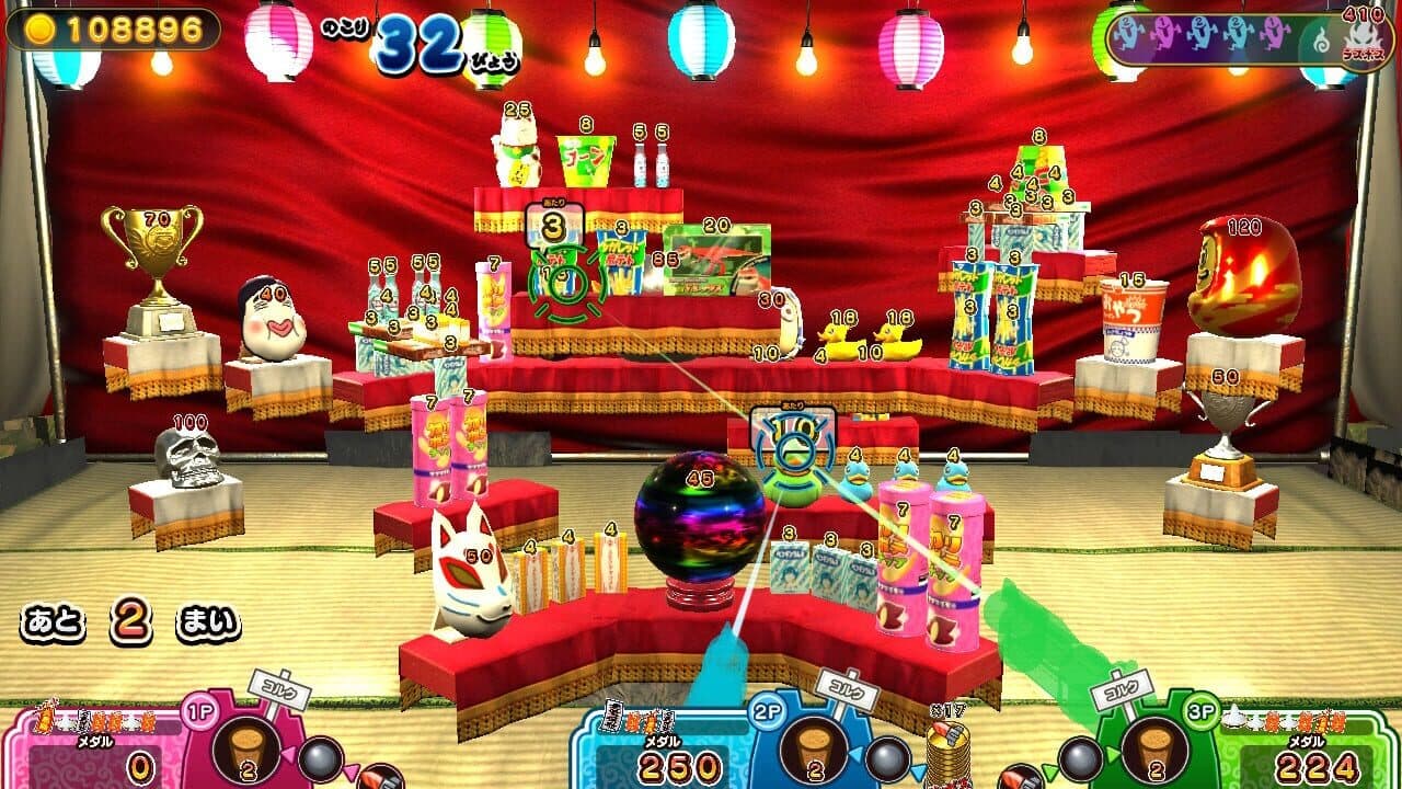 Moshikashite? Obake no Shatekiya thumbnail 3