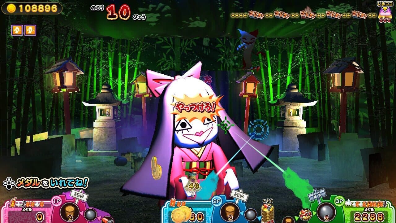 Moshikashite? Obake no Shatekiya thumbnail 2