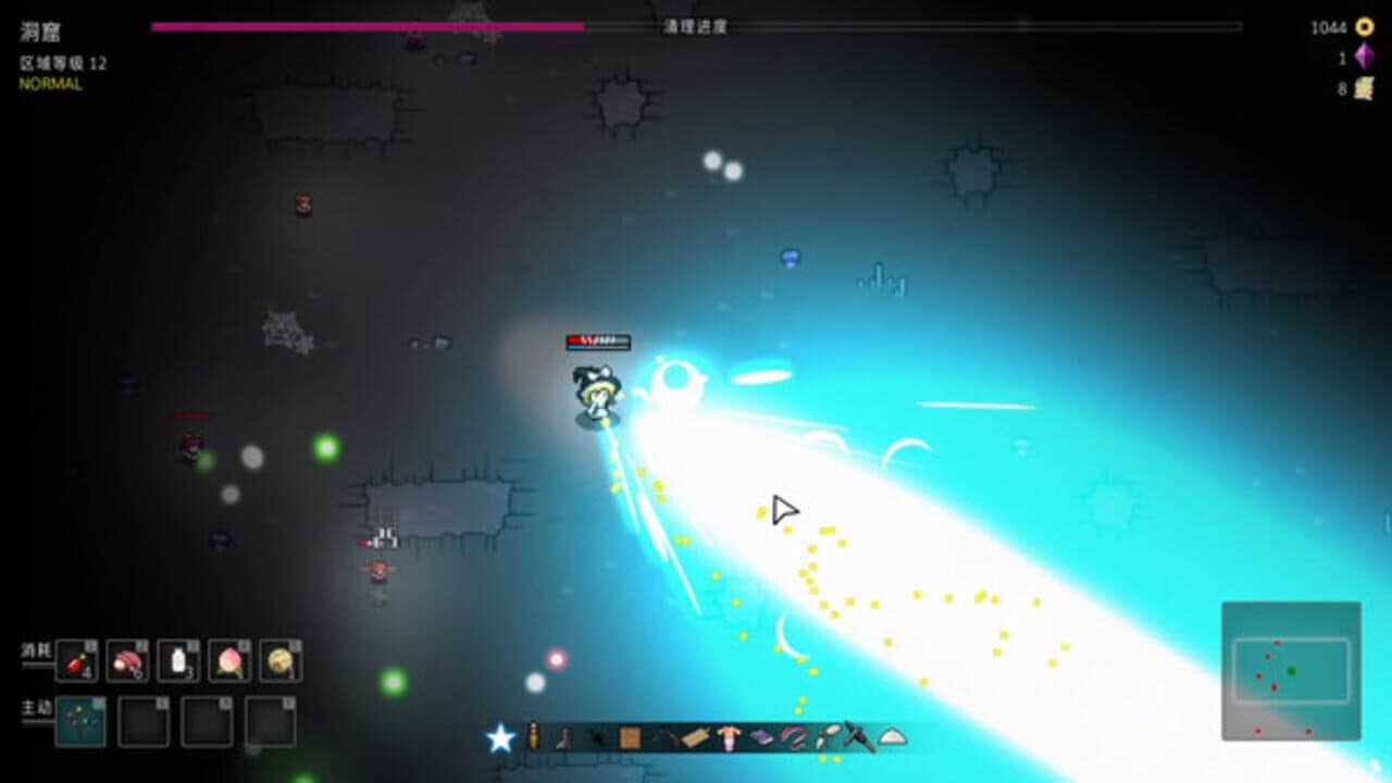 Touhou Endless Dream thumbnail 3