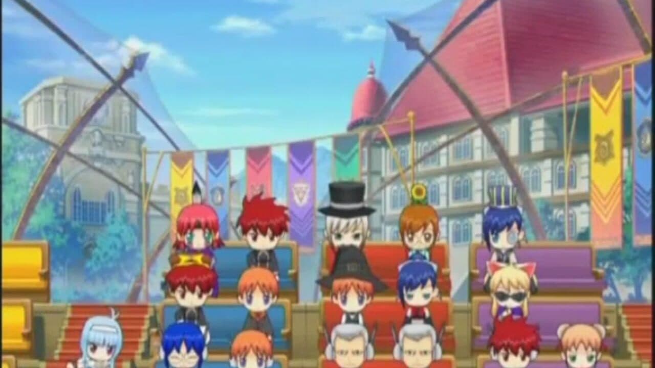 Quiz Magic Academy 6 screenshot 1