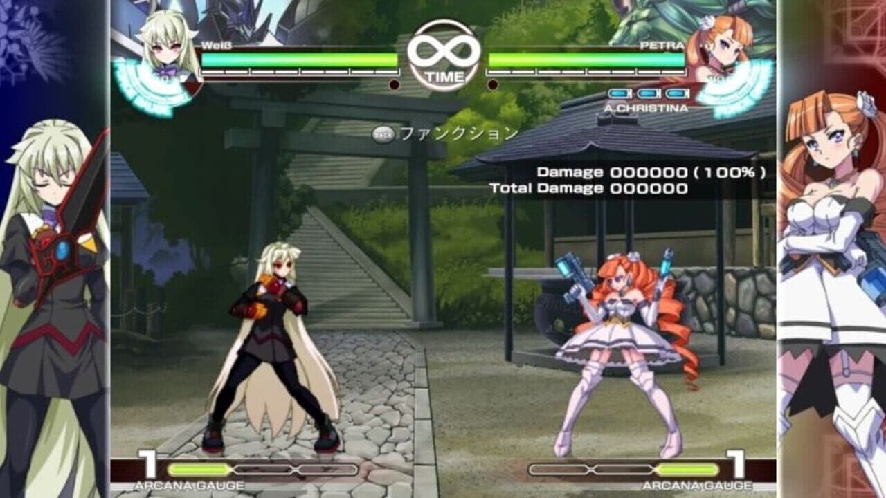 Arcana Heart 3 thumbnail 5