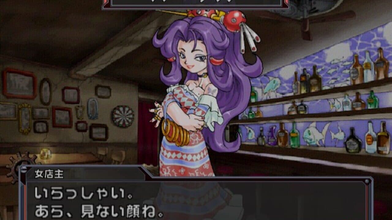Treasure Strike screenshot 1