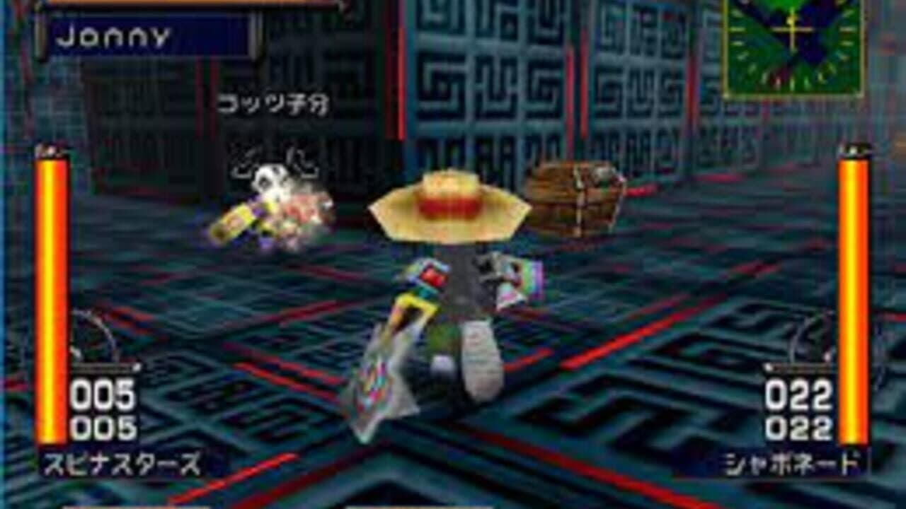 Treasure Strike thumbnail 5