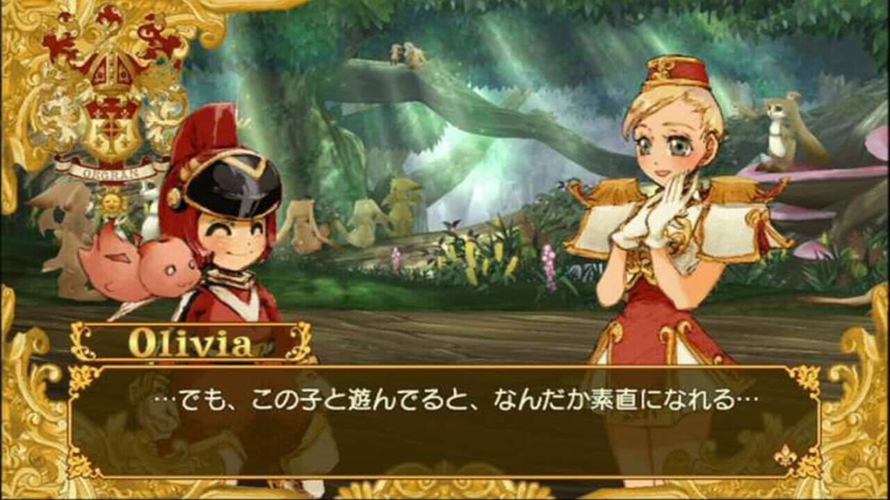Battle Fantasia thumbnail 8