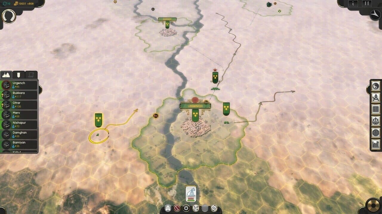 Oriental Empires: Genghis thumbnail 6