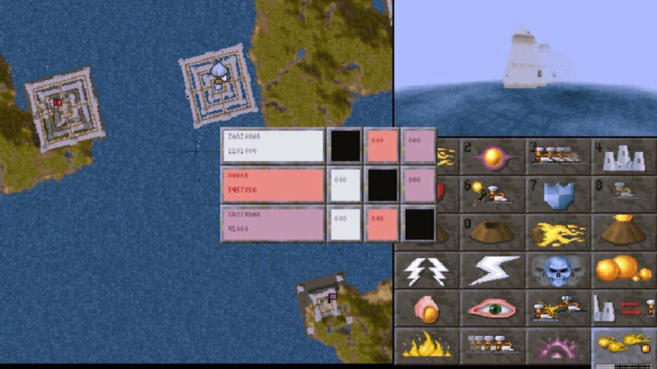 Magic Carpet Plus thumbnail 6