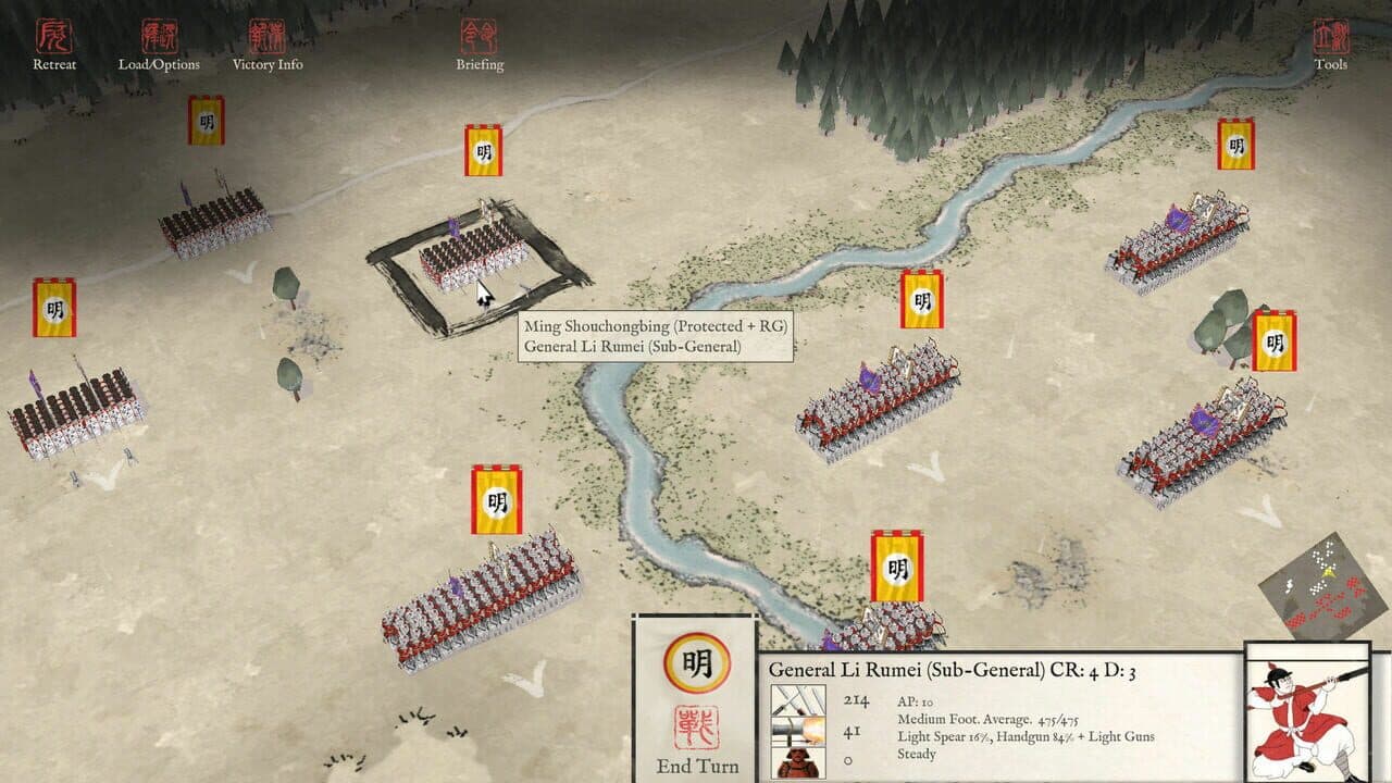 Sengoku Jidai Gold thumbnail 3