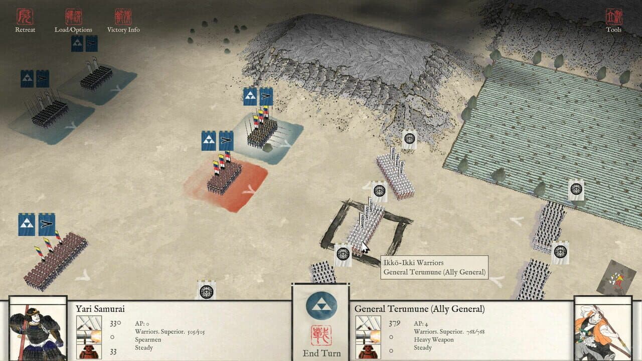 Sengoku Jidai Gold thumbnail 7