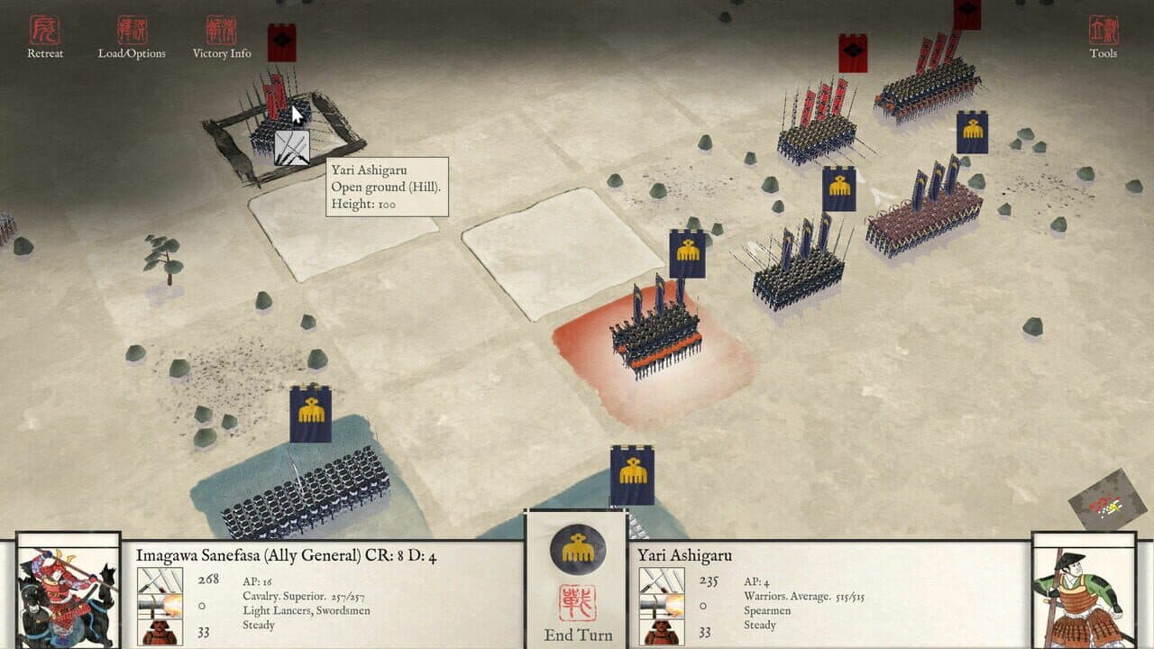 Sengoku Jidai Gold thumbnail 11
