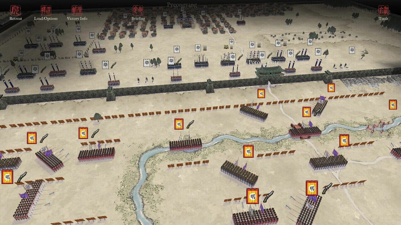 Sengoku Jidai Gold thumbnail 12