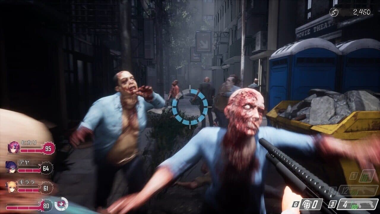 Seed of the Dead: Sweet Home thumbnail 3