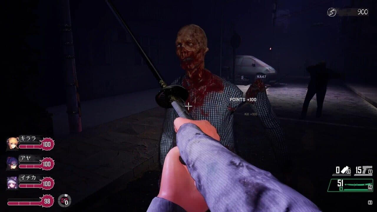 Seed of the Dead: Sweet Home thumbnail 5