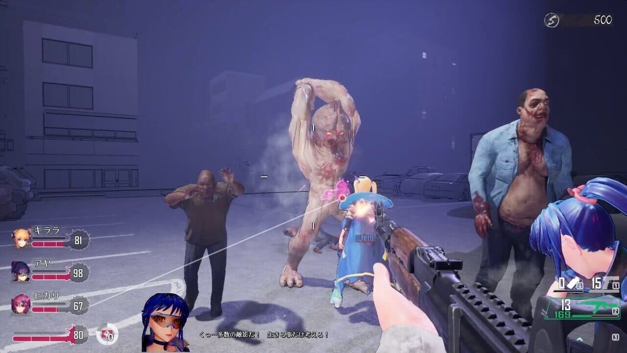 Seed of the Dead: Sweet Home thumbnail 10