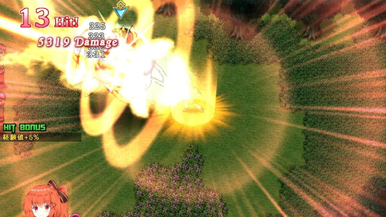 Blazing Aries screenshot 1