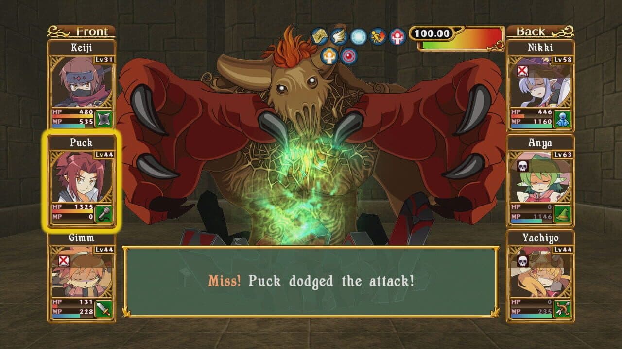 Class of Heroes 2G screenshot 1