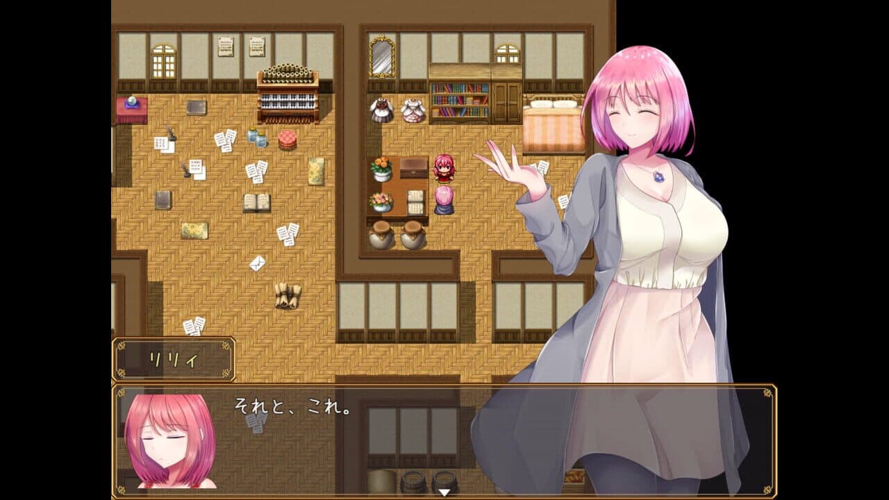 Philana and the Elixir of Life screenshot 1