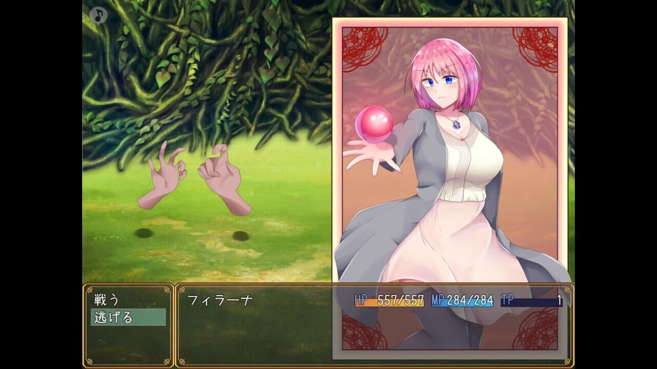 Philana and the Elixir of Life thumbnail 5