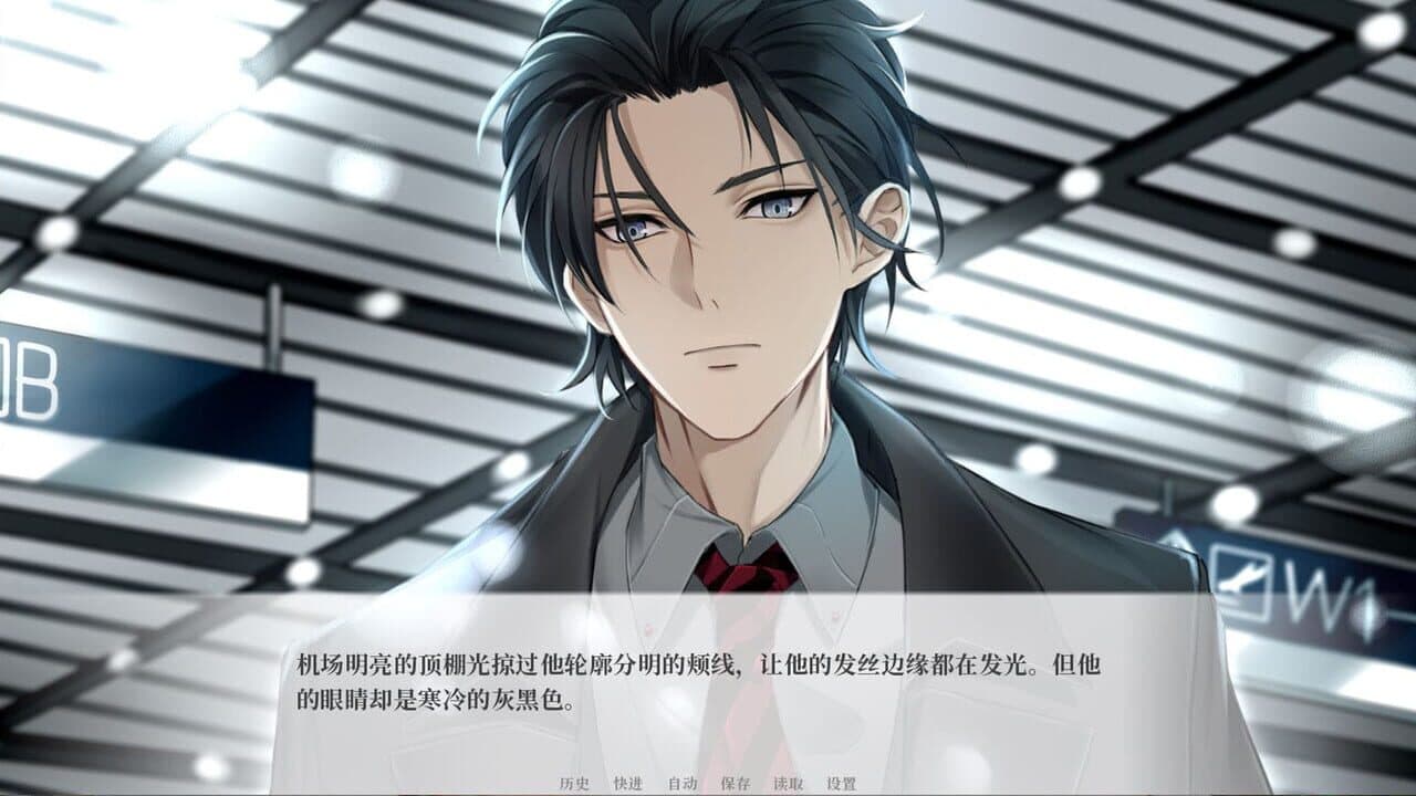 Billionaire Lovers thumbnail 2