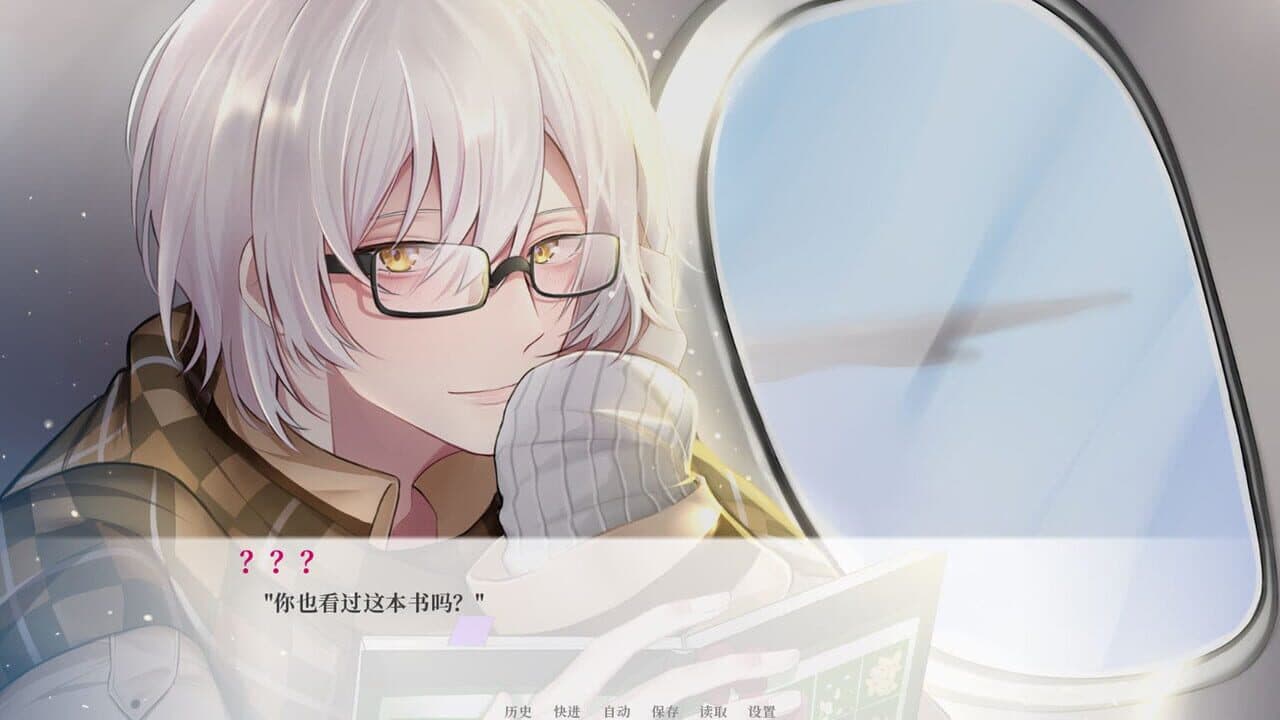 Billionaire Lovers thumbnail 3
