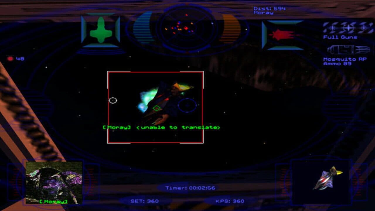 Wing Commander: Prophecy thumbnail 11