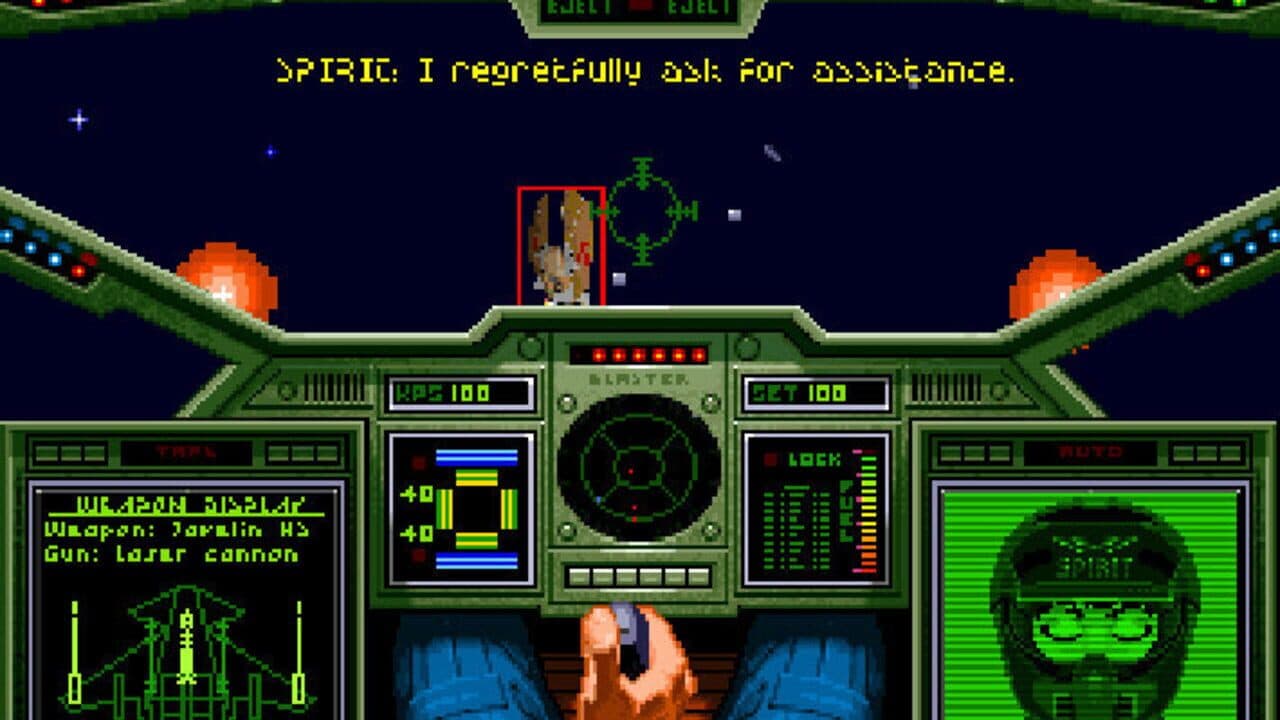 Wing Commander 1+2 thumbnail 3