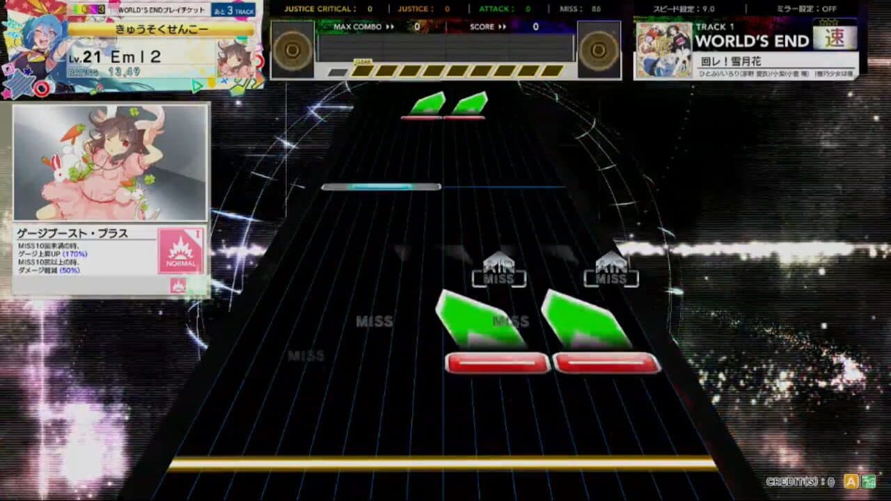 Chunithm Air thumbnail 2