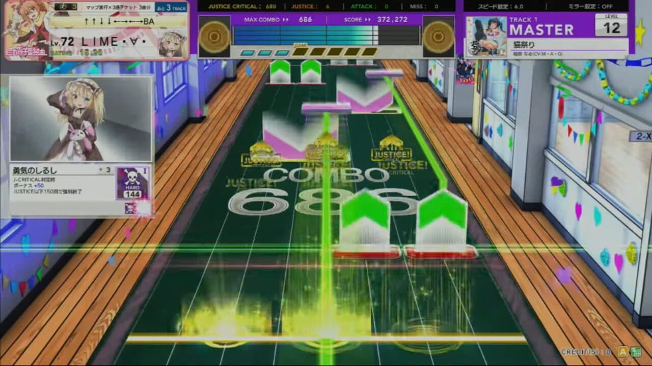 Chunithm Air Plus thumbnail 2