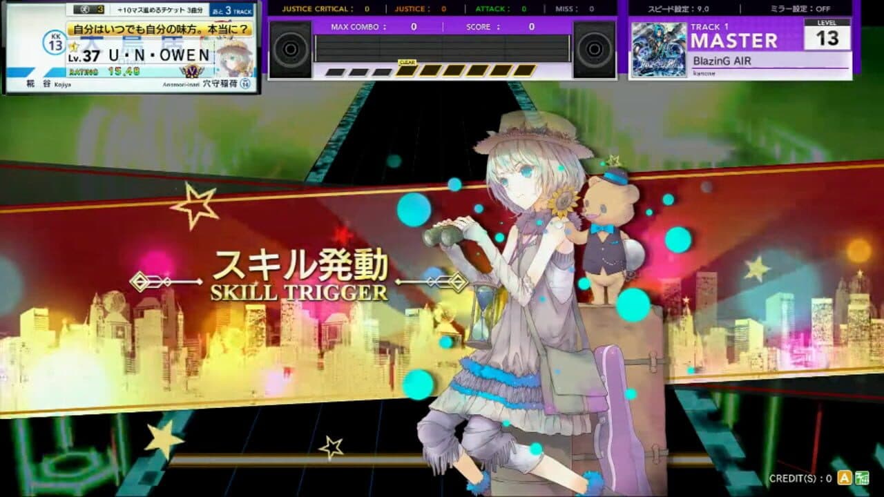 Chunithm Star Plus thumbnail 2