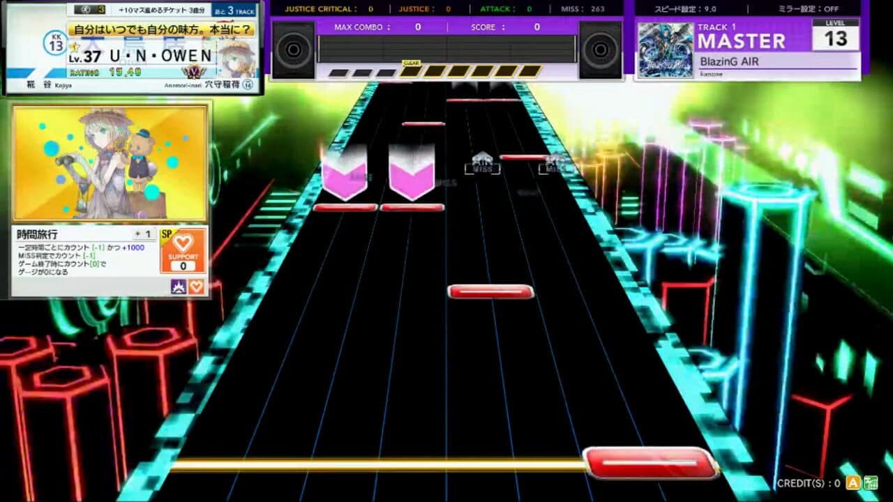 Chunithm Star Plus thumbnail 3