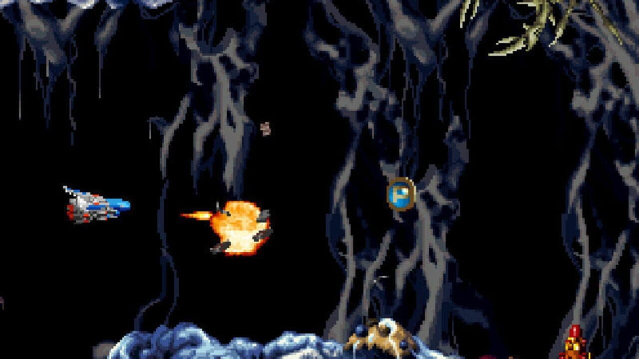 Pulstar thumbnail 2