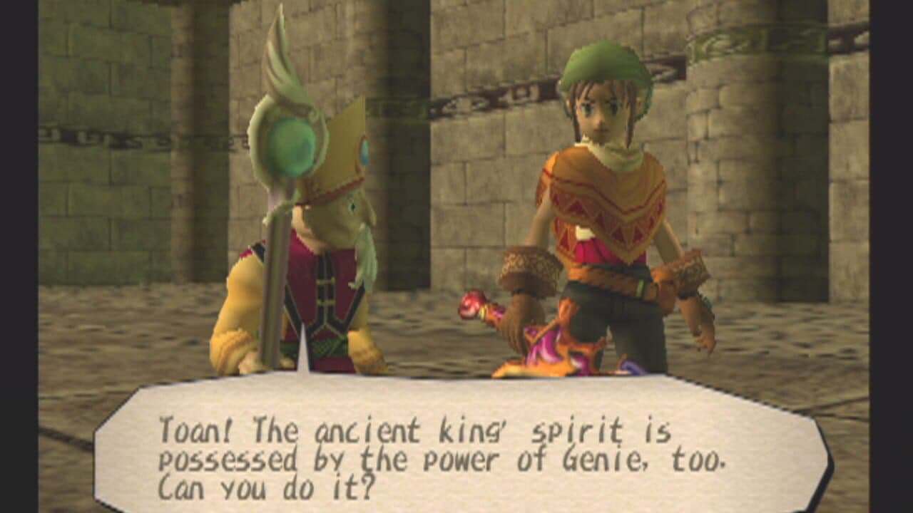 Dark Cloud screenshot 1