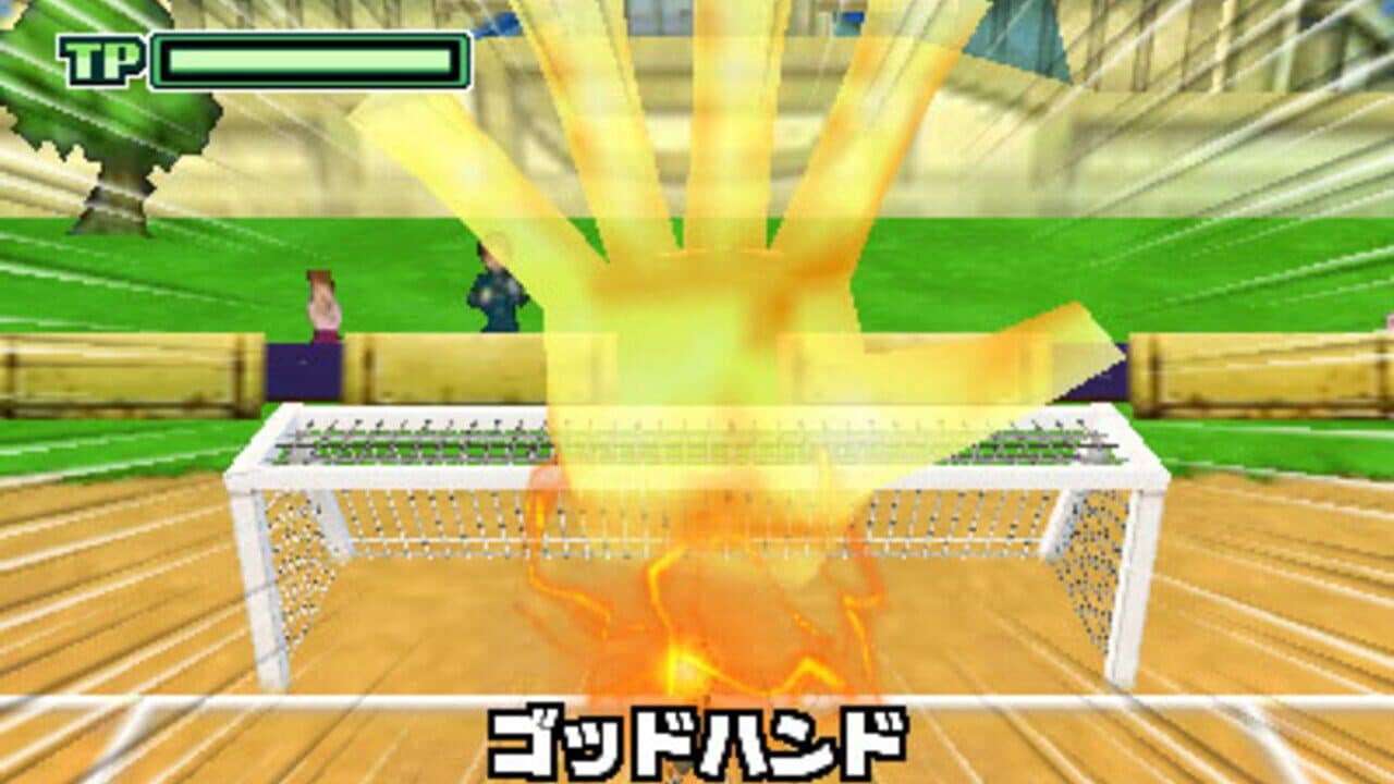 Inazuma Eleven 1, 2, 3!! Endou Mamoru Densetsu thumbnail 2