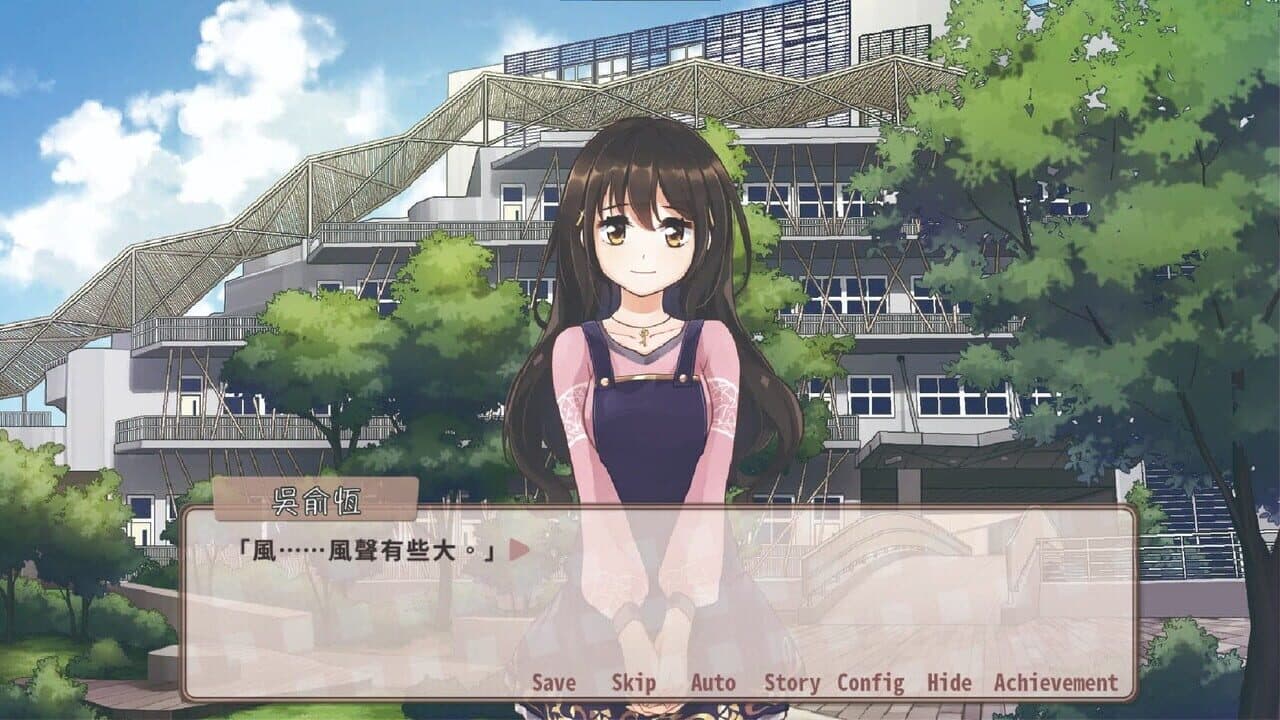 Sunny Cafe thumbnail 11