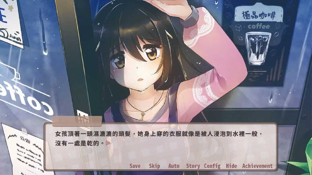 Sunny Cafe thumbnail 10