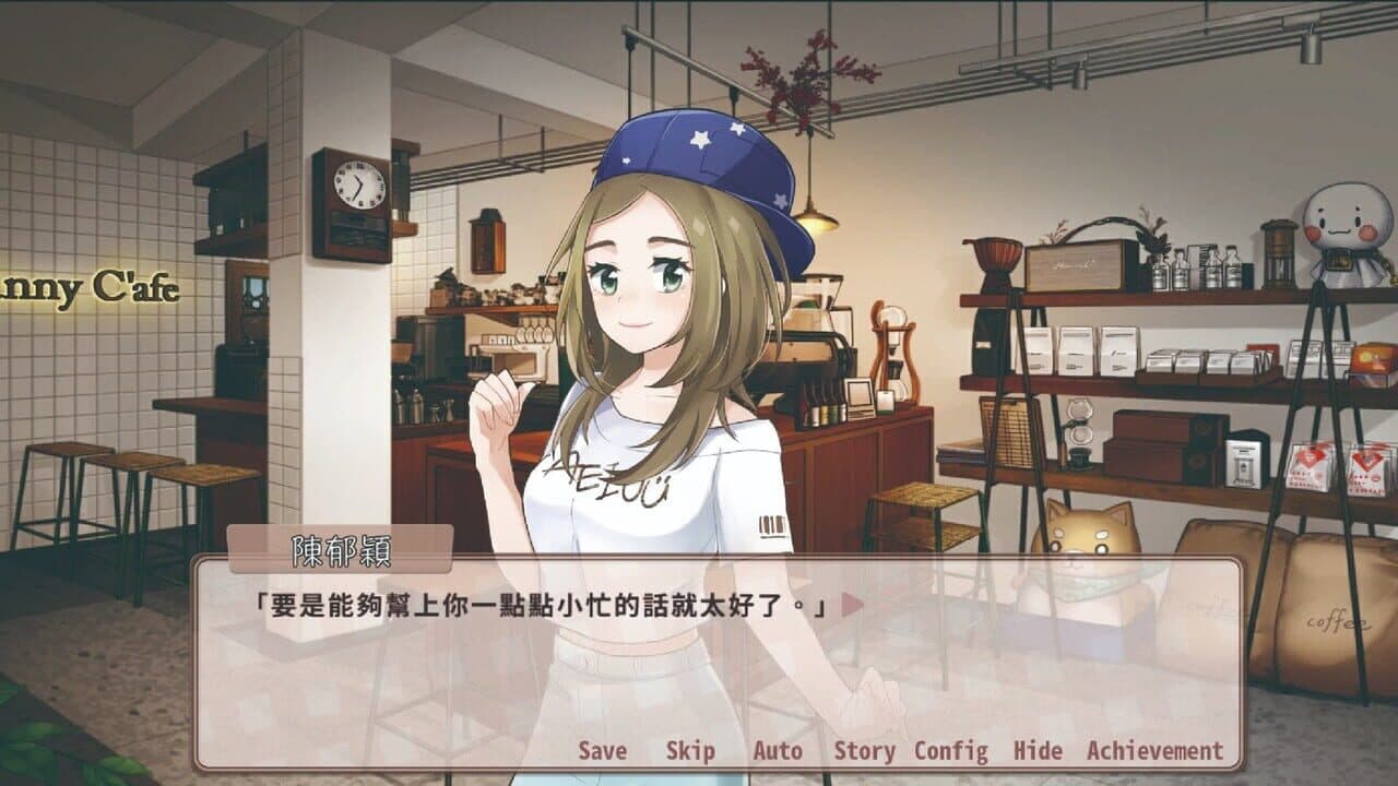 Sunny Cafe thumbnail 9