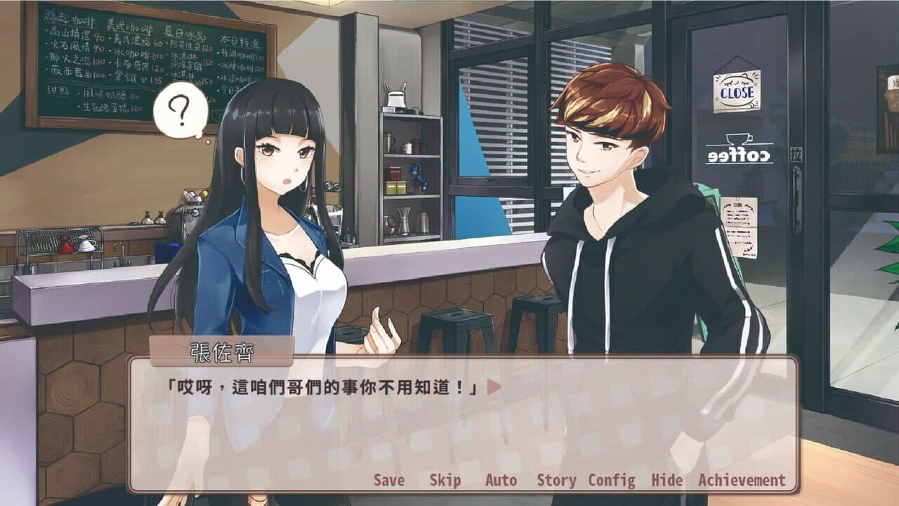 Sunny Cafe thumbnail 5