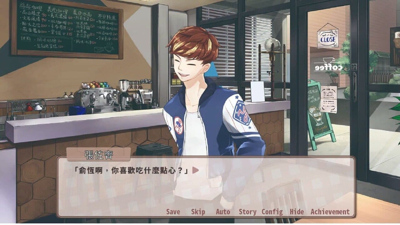 Sunny Cafe thumbnail 3