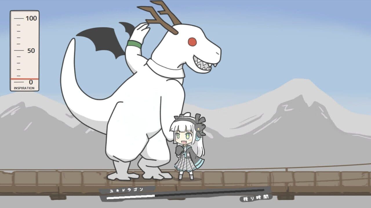 Super Yuki Onna-chan thumbnail 10