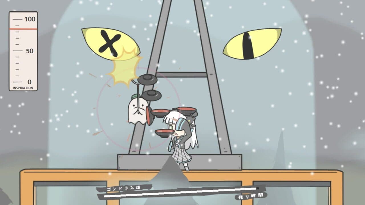 Super Yuki Onna-chan thumbnail 13
