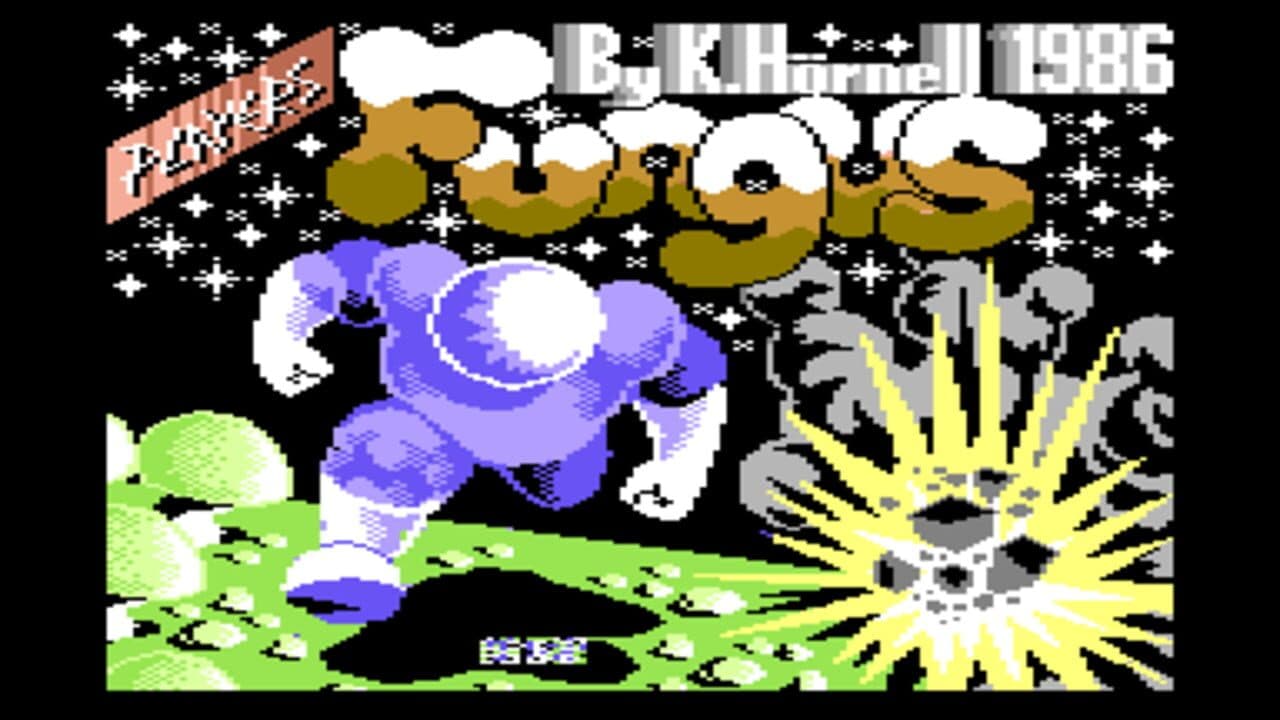 Fungus screenshot 1