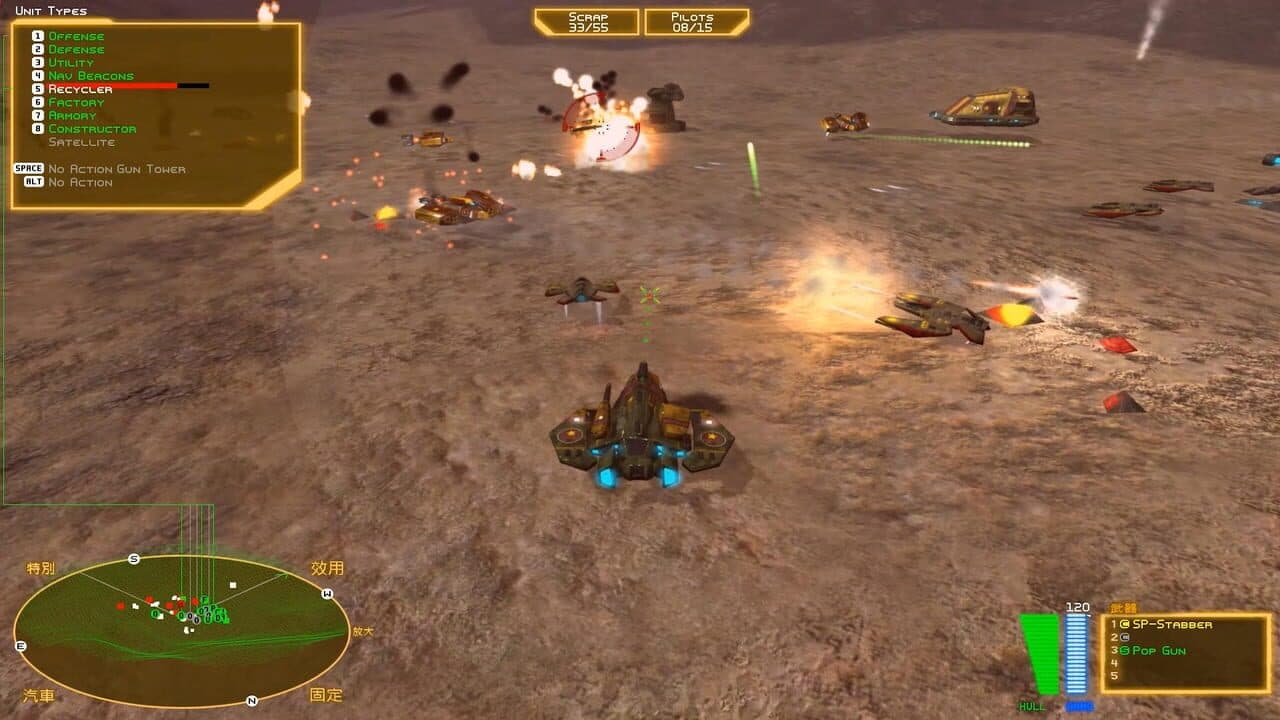 Battlezone 98 Redux: The Red Odyssey thumbnail 2
