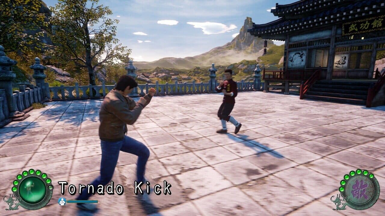 Shenmue III: Deluxe Edition thumbnail 6
