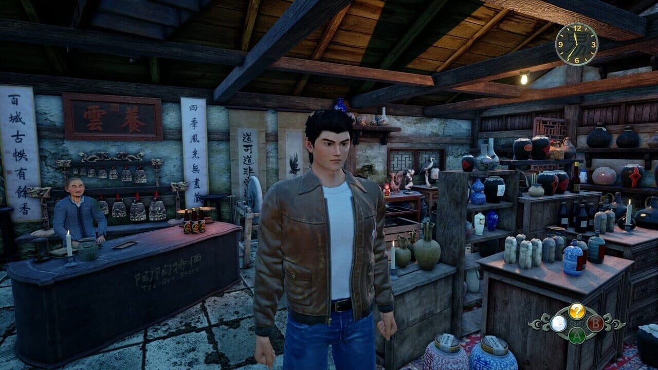 Shenmue III: Deluxe Edition thumbnail 8