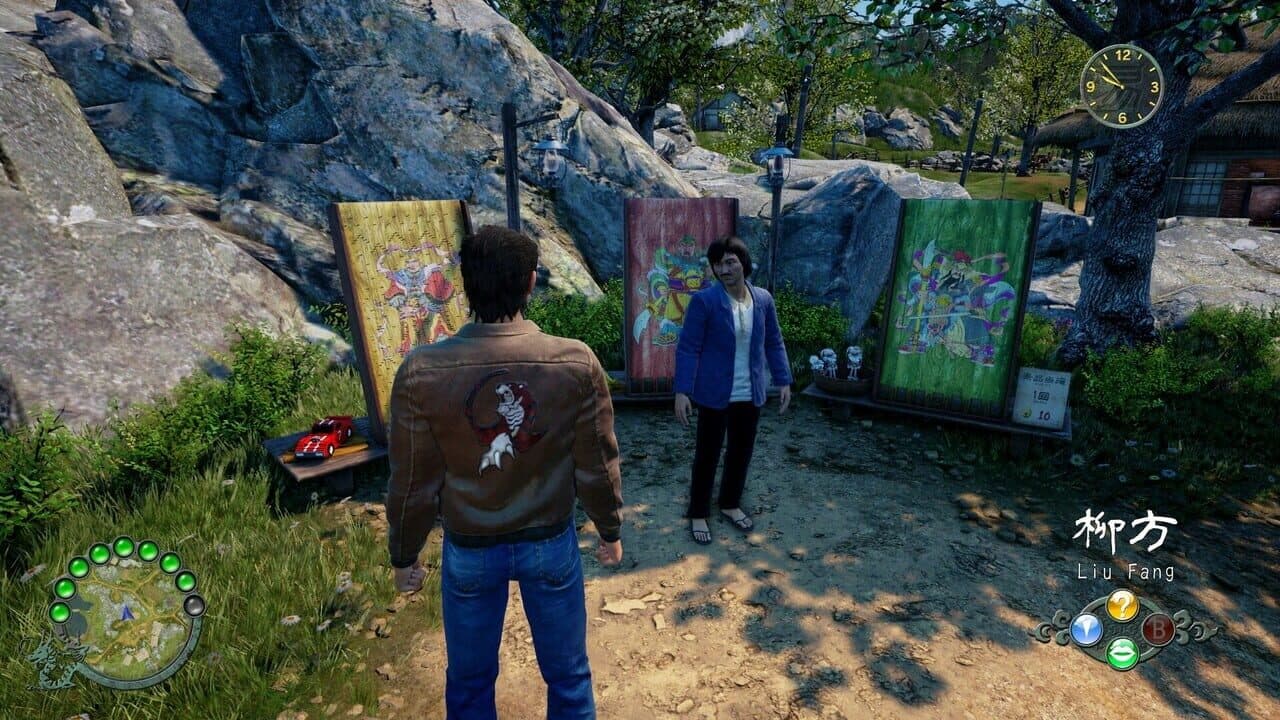 Shenmue III: Deluxe Edition thumbnail 10