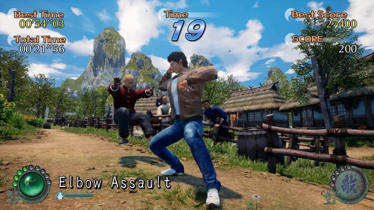 Shenmue III: Deluxe Edition thumbnail 11