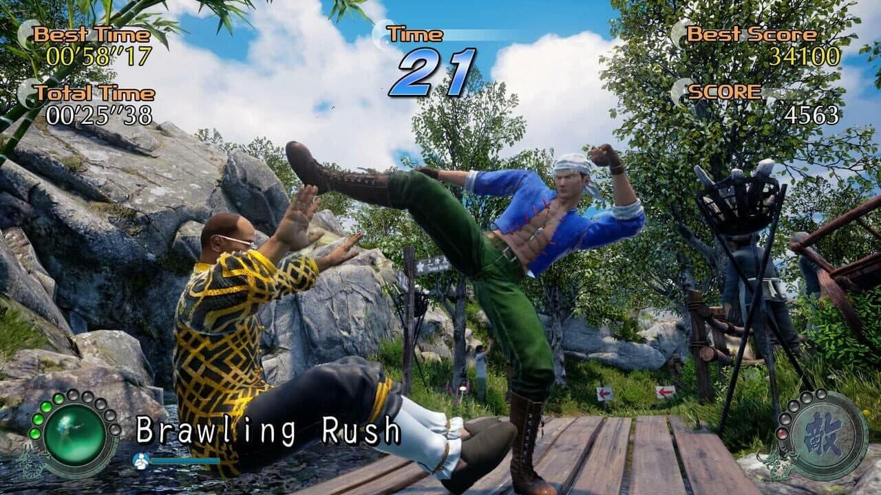 Shenmue III: Deluxe Edition thumbnail 12