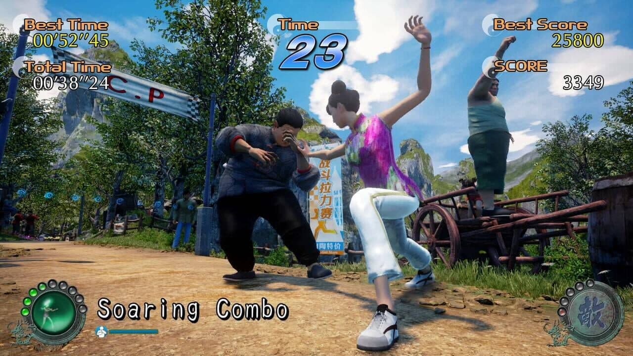 Shenmue III: Deluxe Edition thumbnail 13